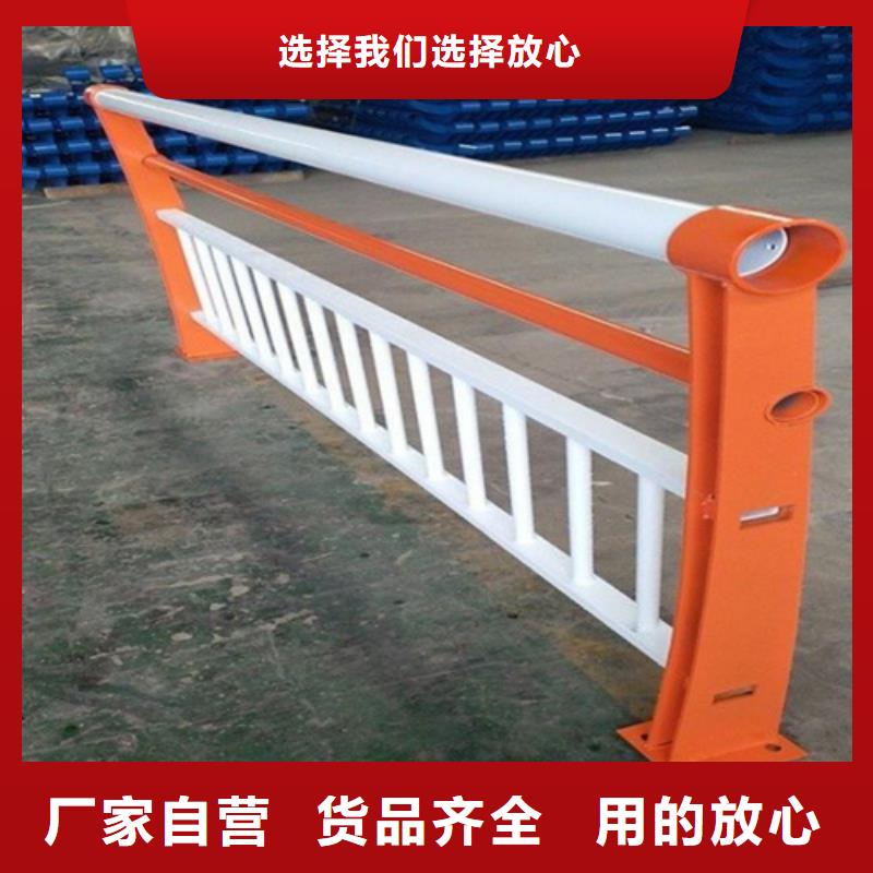 不锈钢复合管护栏生产公司 防护栏 品牌-报价_宏达友源金属制品有限公司