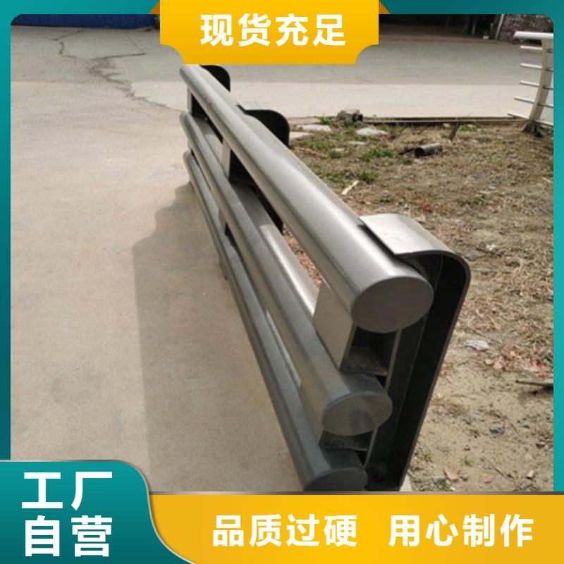 武汉不锈钢复合管护栏生产公司大厂家值得信赖