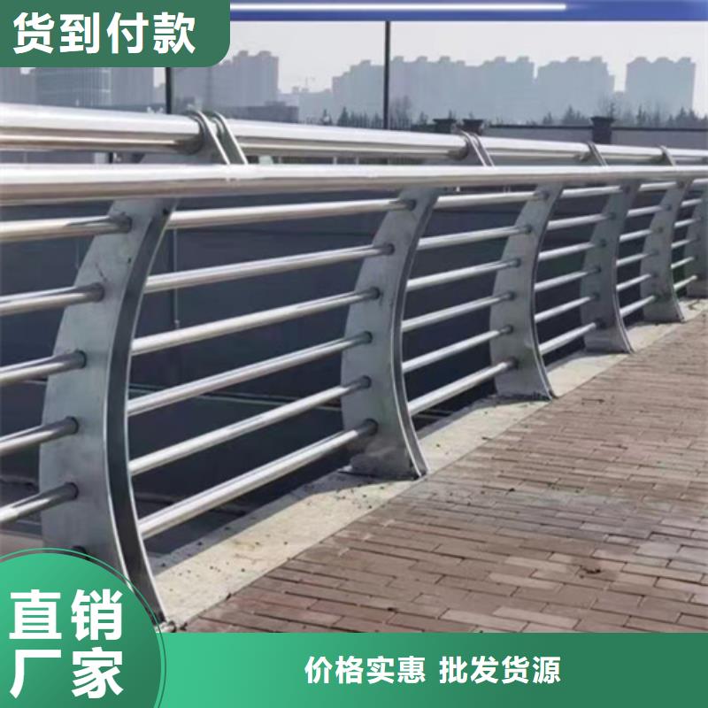 市政大桥防撞栏杆制作材料用心经营