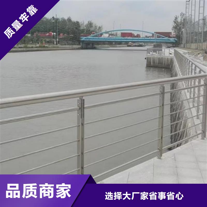 河道景观铁艺栏杆-高标准高质量实力优品