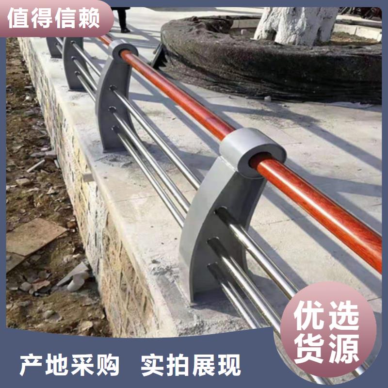 不锈钢复合管护栏厂家供应质高价优生产安装