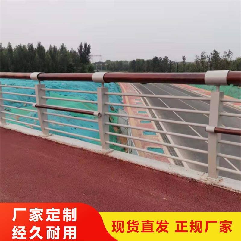 天津桥梁河道护栏品种多样