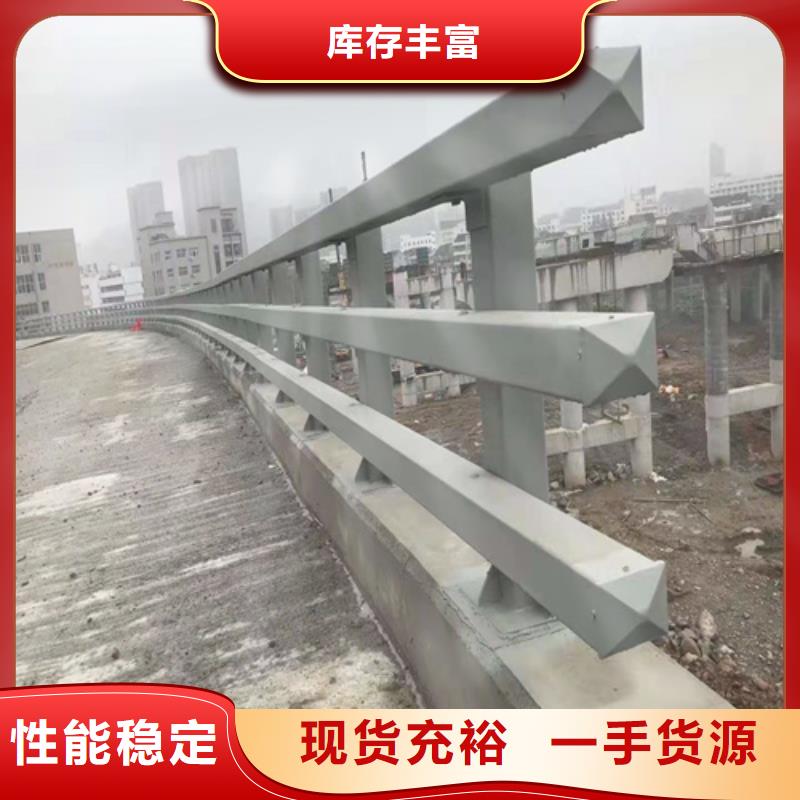 复合管河道天桥景观人行道机非护栏大量供应值得信赖