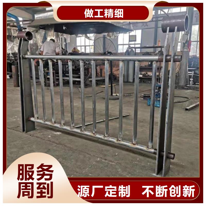 201不锈钢复合管护栏-正规厂家产品性能
