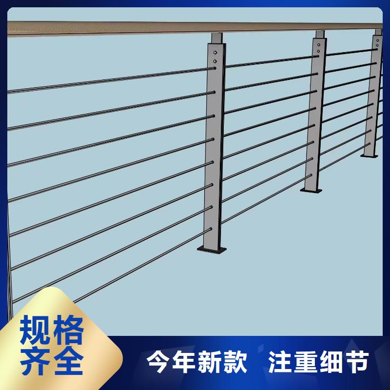 上海值得信赖的铝合金景观河道防护栏销售厂家