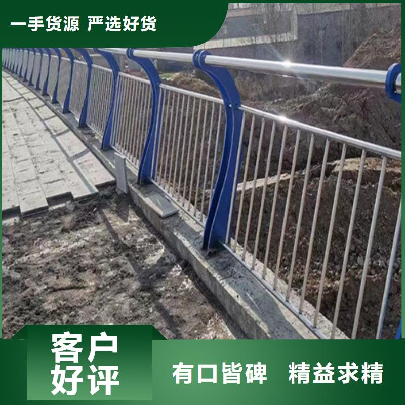 优质的不锈钢复合管桥梁护栏-实体厂家可定制讲信誉保质量
