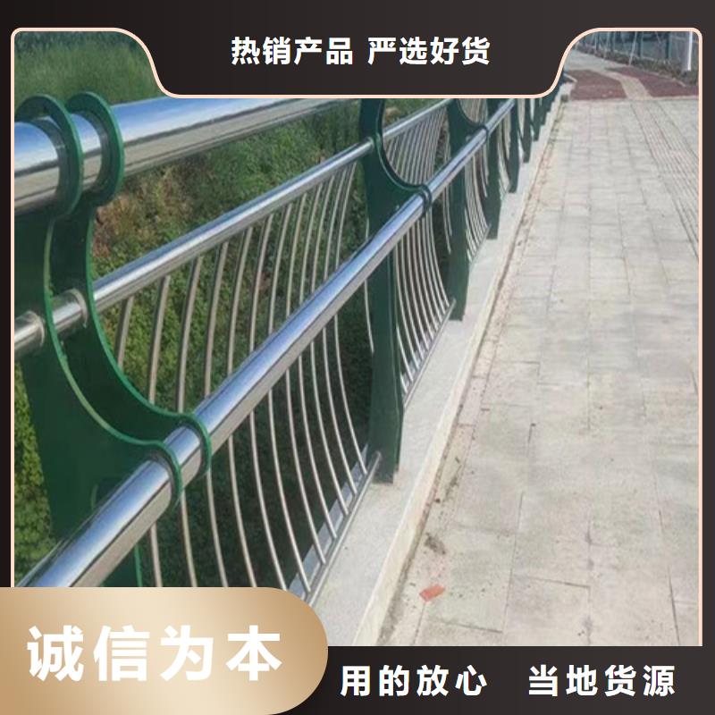 驻马店304道路高架桥用不锈钢复合管护栏厂家订制