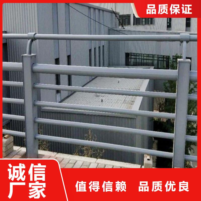 青岛不锈钢碳素钢复合管栏杆今日价格