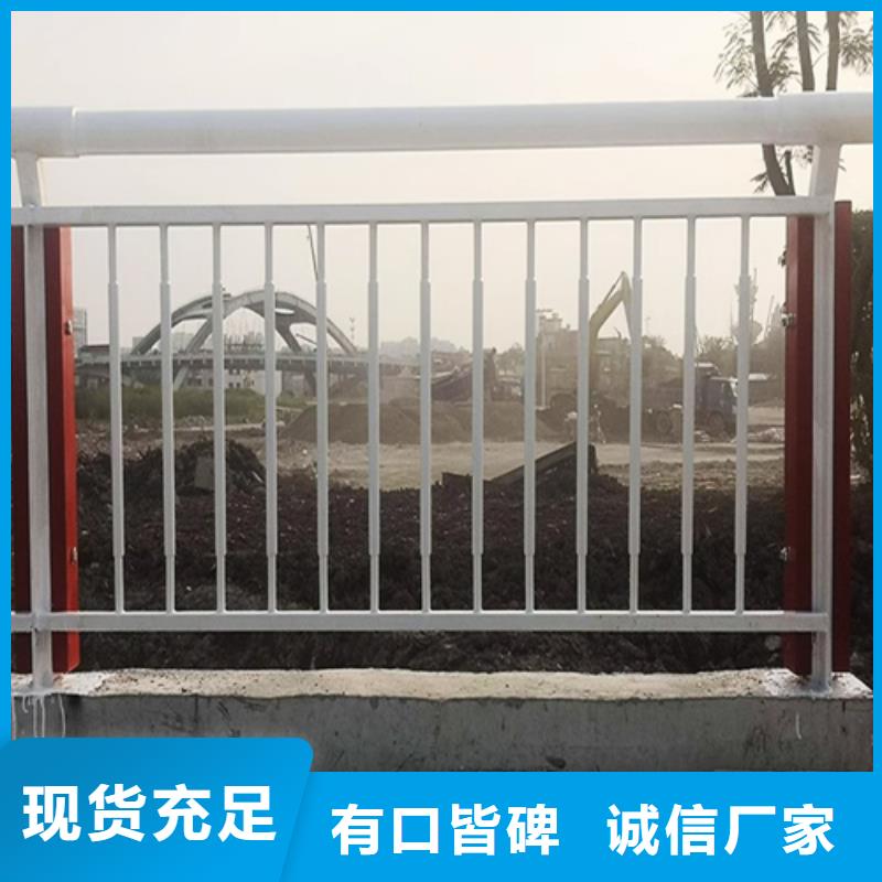 郑州景观栏杆解决方案