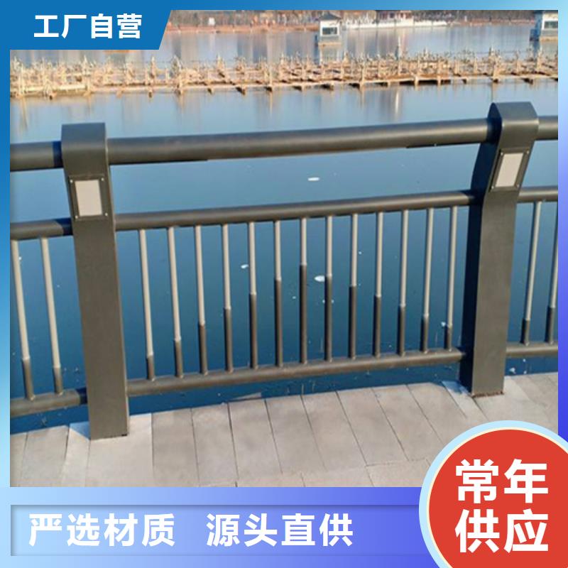 304不锈钢桥梁护栏现货直发质检严格放心品质