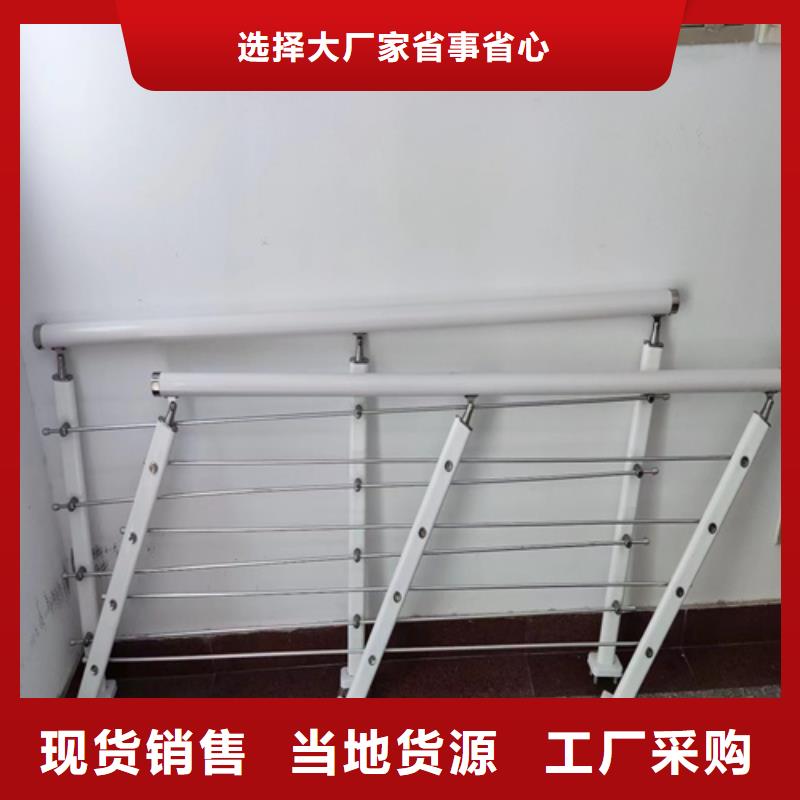 2023品质过硬#香港304不锈钢 复合管护栏立柱栏杆厂家#解决方案