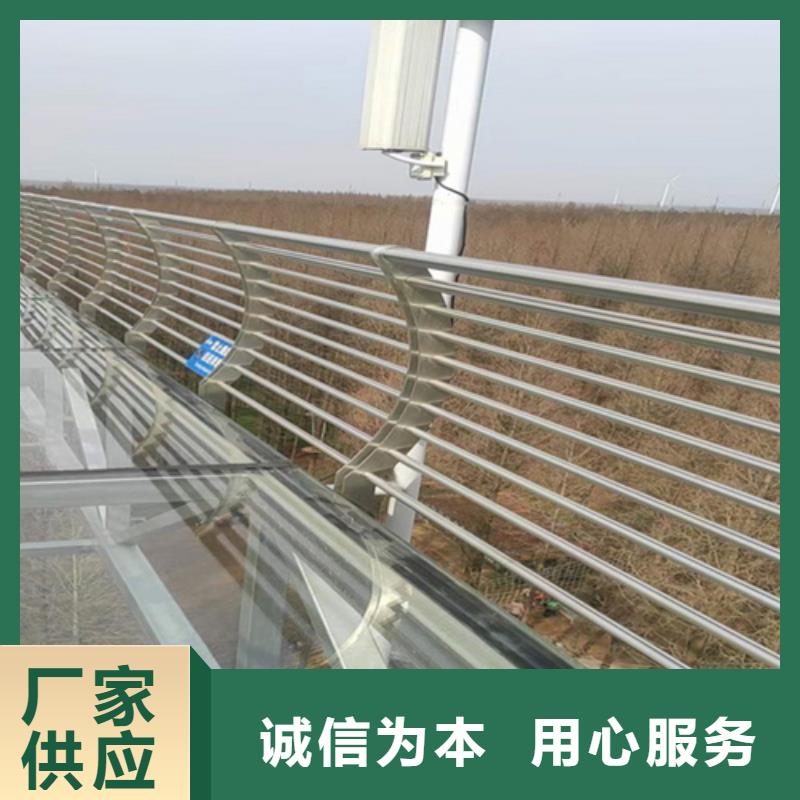 201不锈钢复合管护栏的用途分析工艺成熟