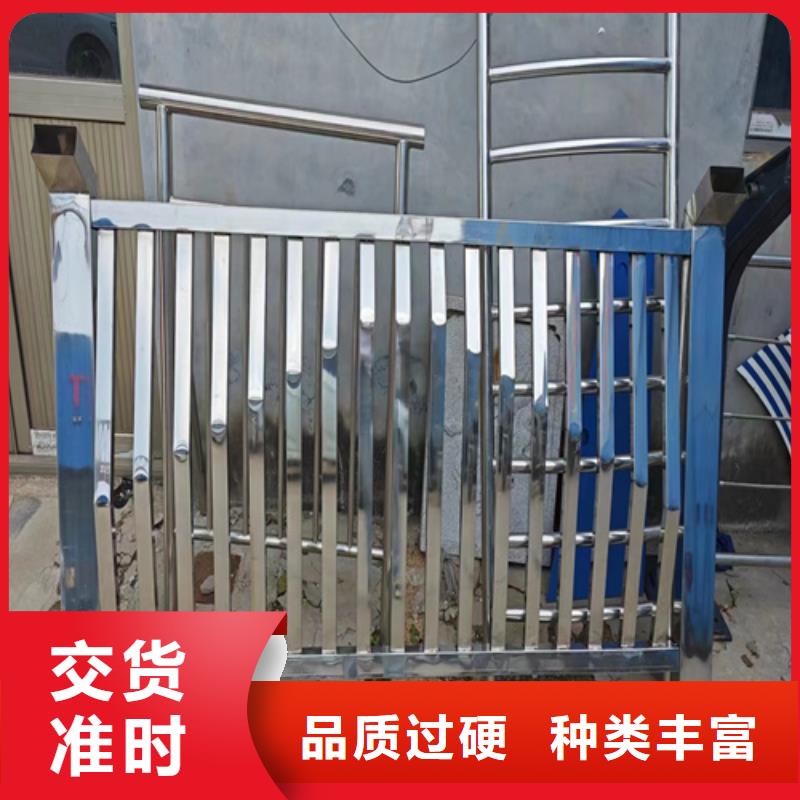 亳州不锈钢复合管护栏厂家供应全国施工