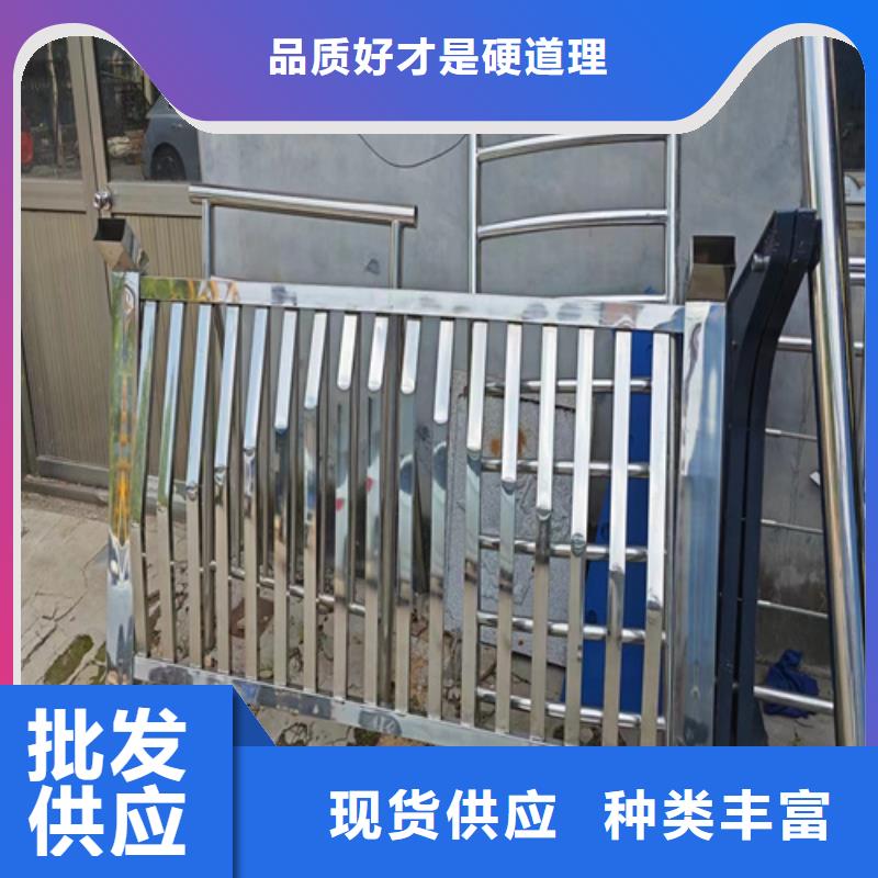 广西q235碳钢桥梁防撞护栏研发厂家