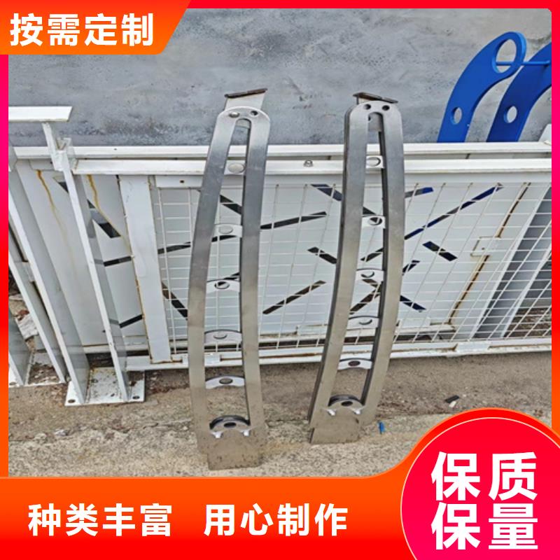 不锈钢复合管护栏栏杆本地批发工厂直销