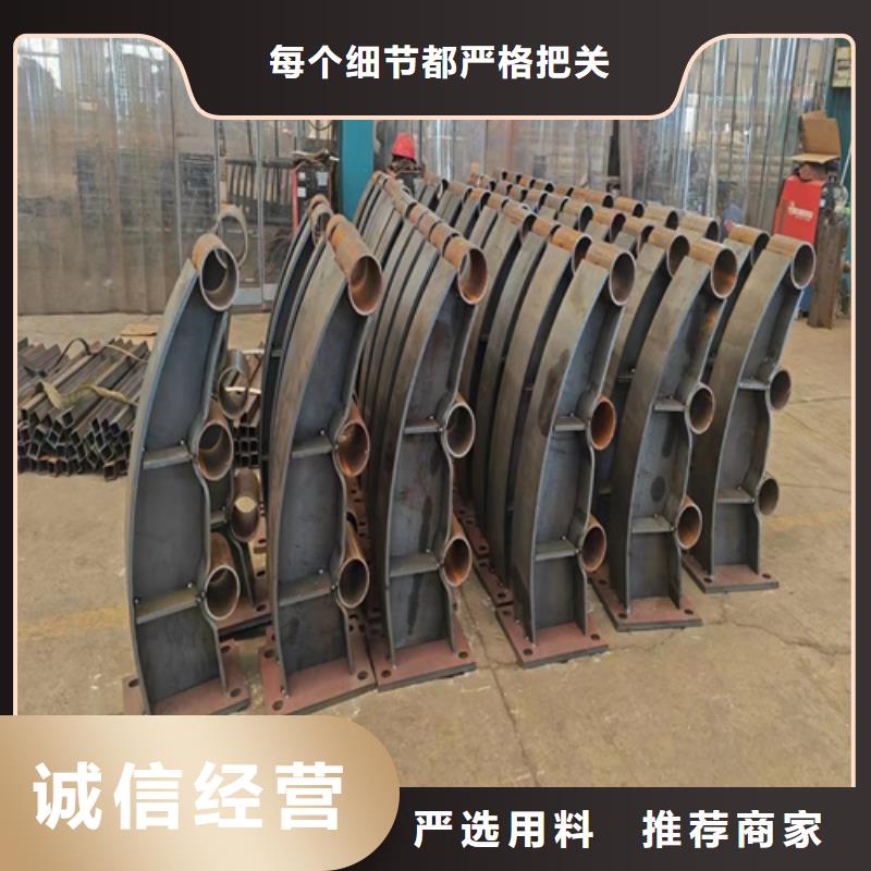 香港复合不锈钢管栏杆	质量有保障的厂家