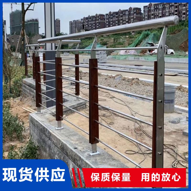 金华不锈钢复合管护栏实力批发厂家