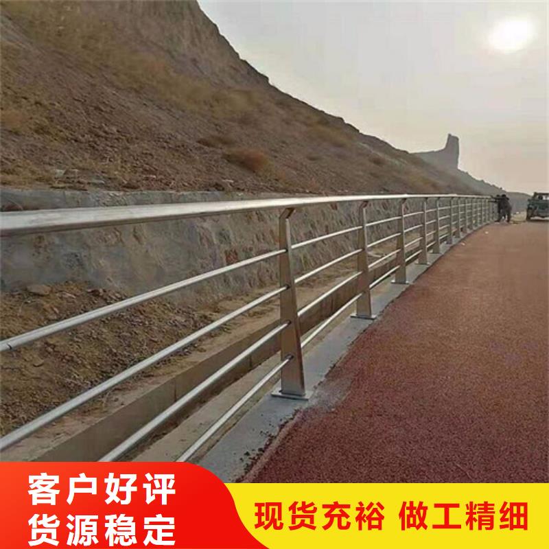 2023质优价廉#重庆桥梁栏杆防护栏 制造商#来图定制