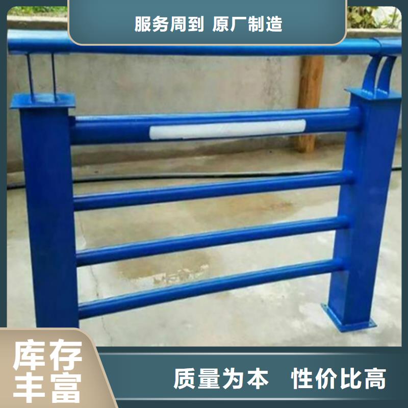 新闻：公园栈道防腐木扶手不锈钢立柱护栏厂家推荐厂家
