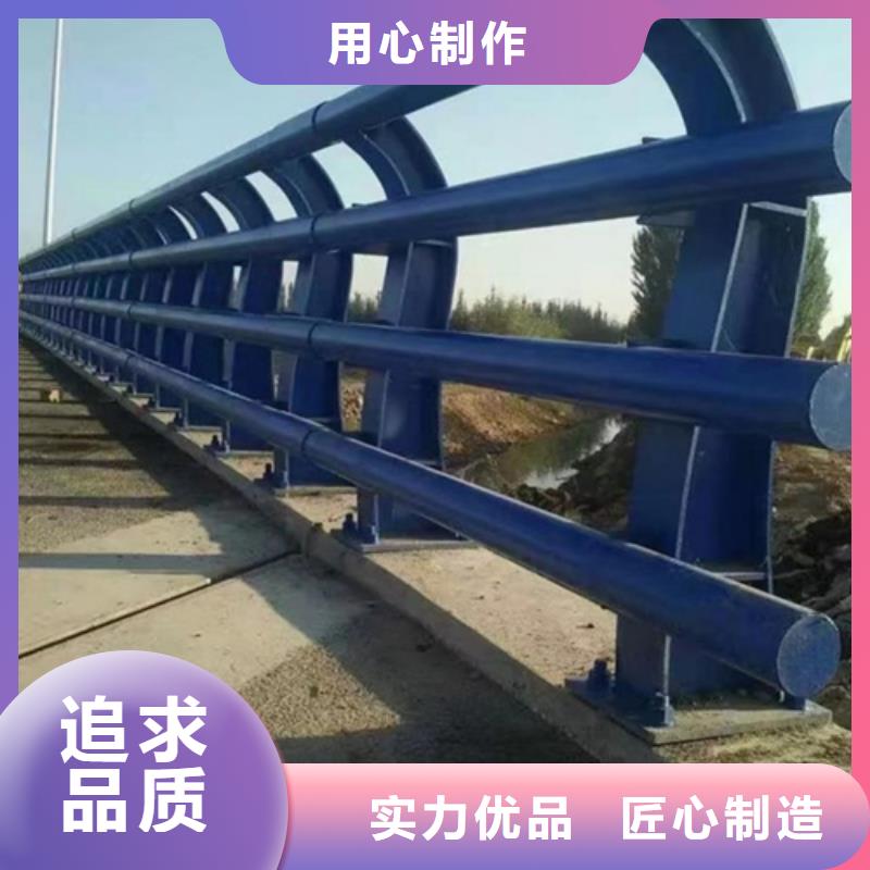 宜昌不锈钢复合管护栏多少钱一米-踏踏实实做产品