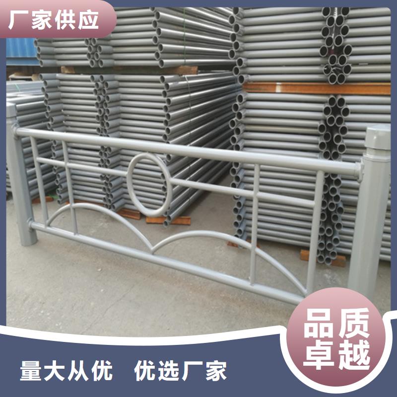 四川不锈钢复合管护栏多少钱一米生产厂家欢迎咨询订购