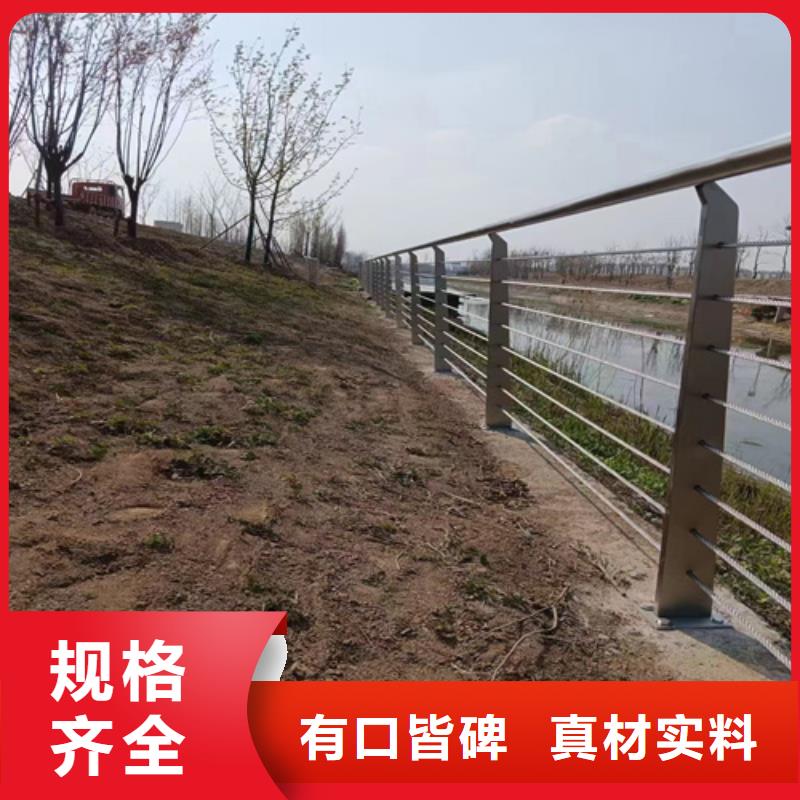 桥梁防撞护栏生产厂家欢迎致电质优价保