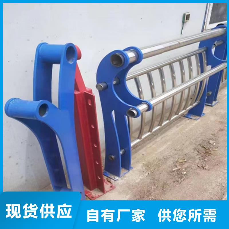 淄博不锈钢护栏多少钱一米		不锈钢护栏厂家	获取报价