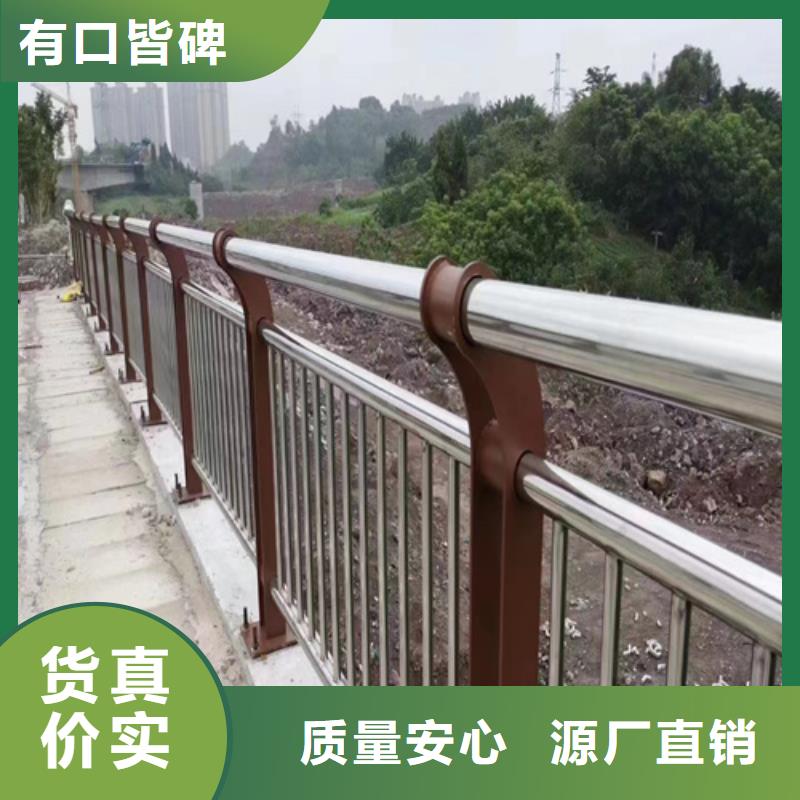 宁波不锈钢复合管桥梁护栏公司地址