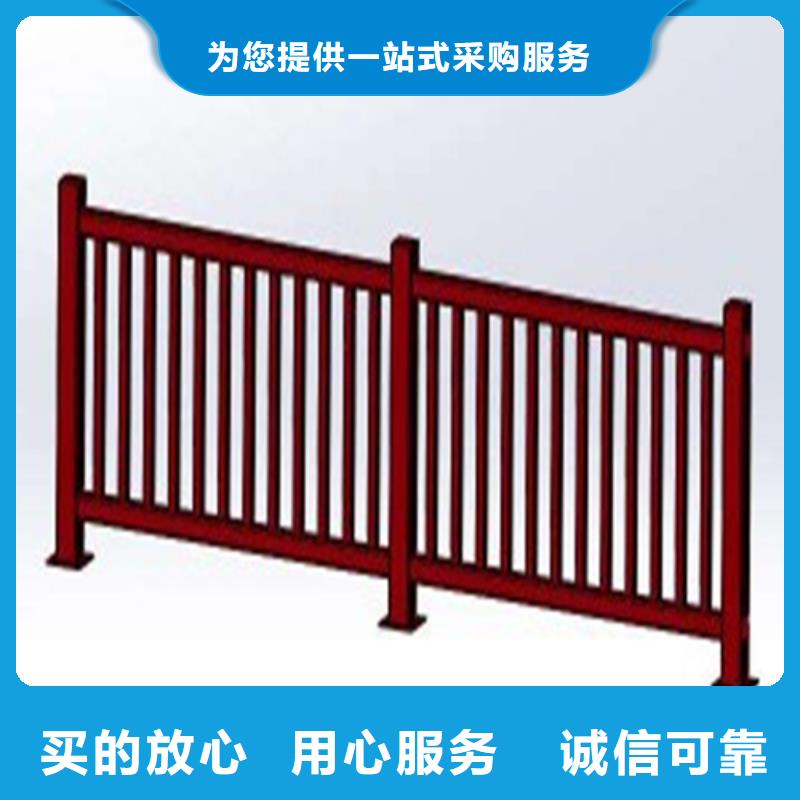 防撞护栏钢模板-防撞护栏钢模板保质本地公司