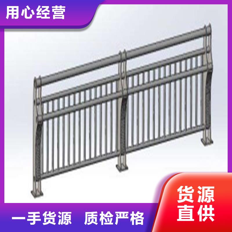 杭州Q355材质桥梁防撞护栏经验丰富