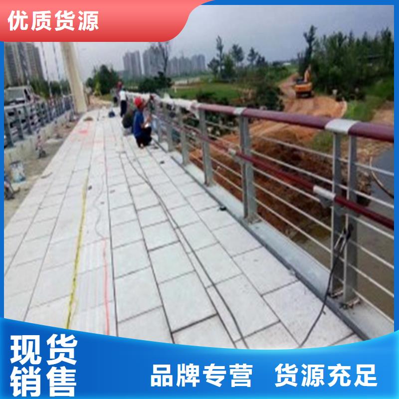 发货及时的徐州铝合金桥梁护栏生产厂家