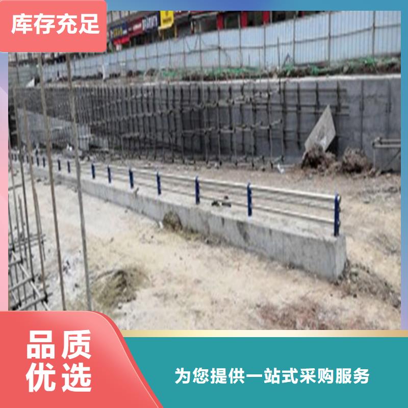 上海304 201不锈钢复合管护栏 优惠中