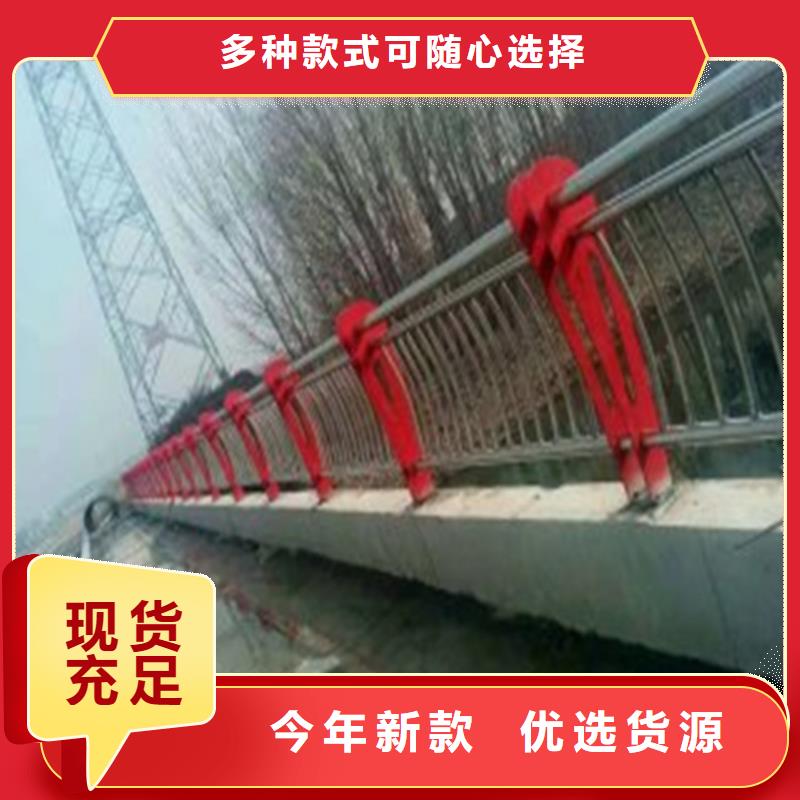 304不锈钢桥梁防撞护栏立柱大品牌附近厂家
