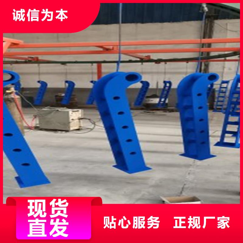 廊坊焊接护栏支架、焊接护栏支架厂家直销-发货及时