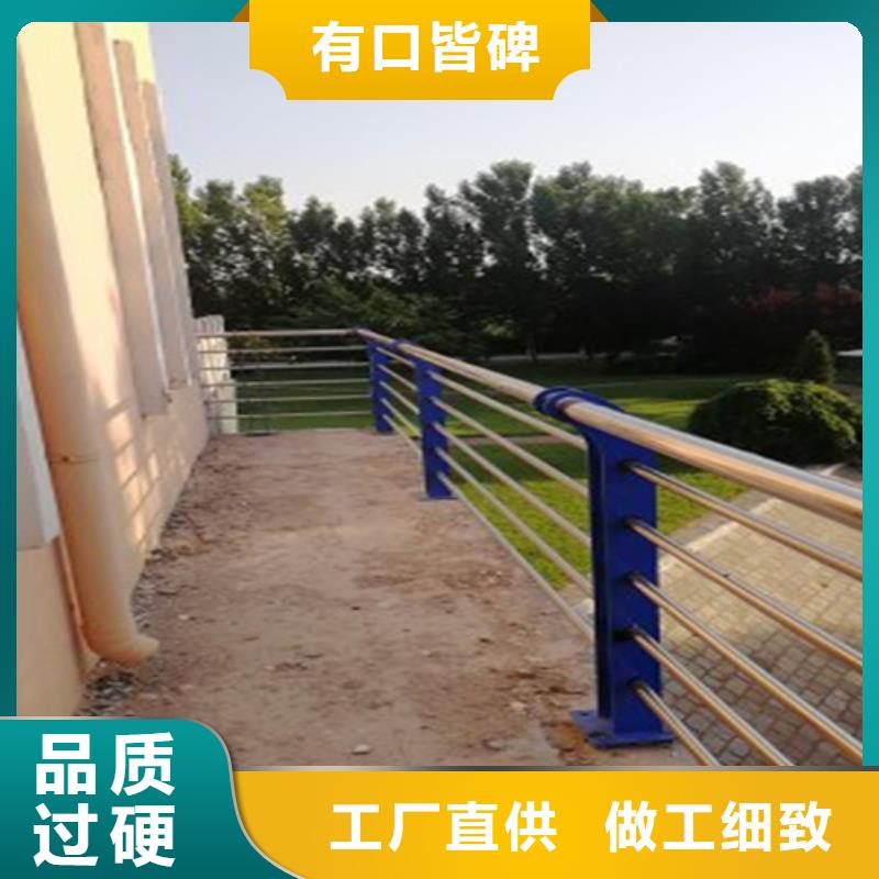 杭州采购防撞护栏公司名称大全必看-售后保障