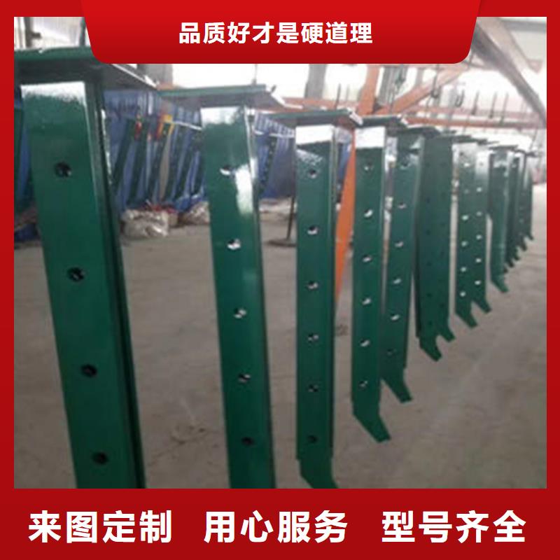 不锈钢复合管护栏守信用生产厂家自主研发