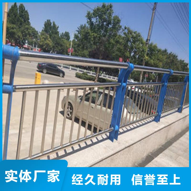 梧州304不锈钢桥梁防撞护栏可靠优惠
