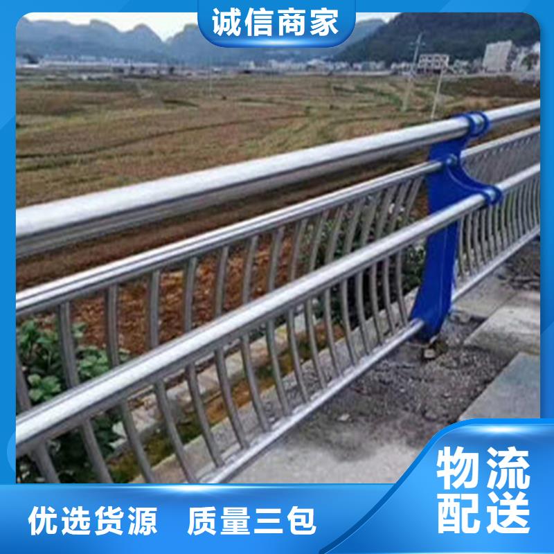 供应不锈钢隔离防撞桥梁河道护栏工程观景桥梁护栏全国统一价同城生产厂家