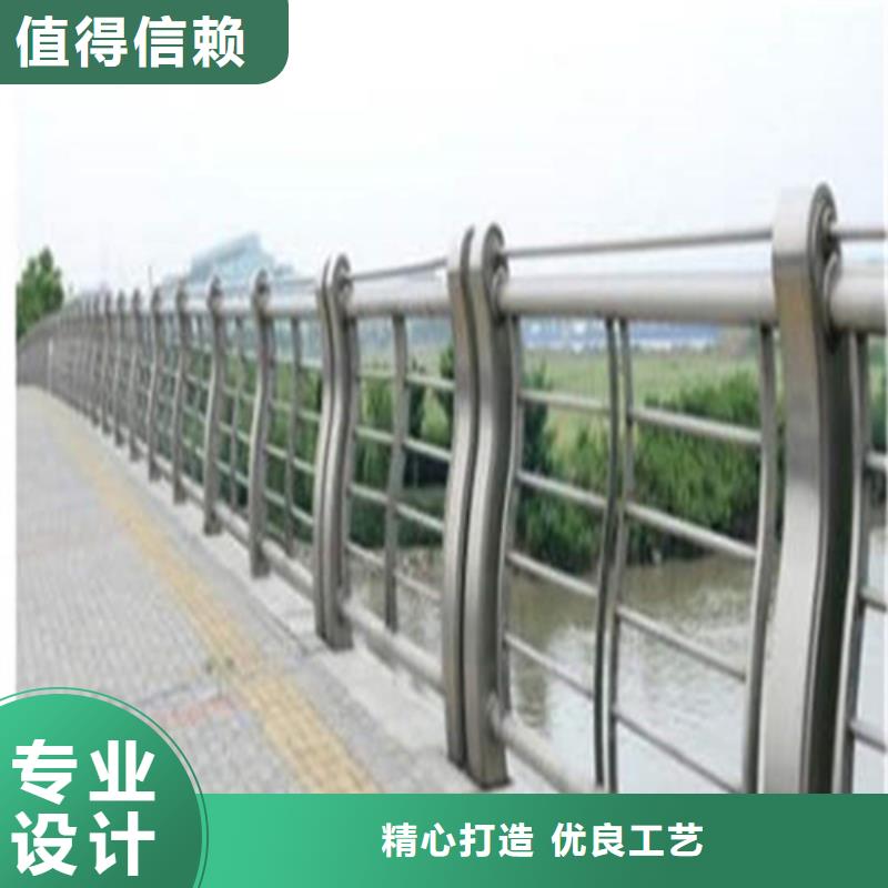 河道灯光护栏天桥栏杆制造精心打造