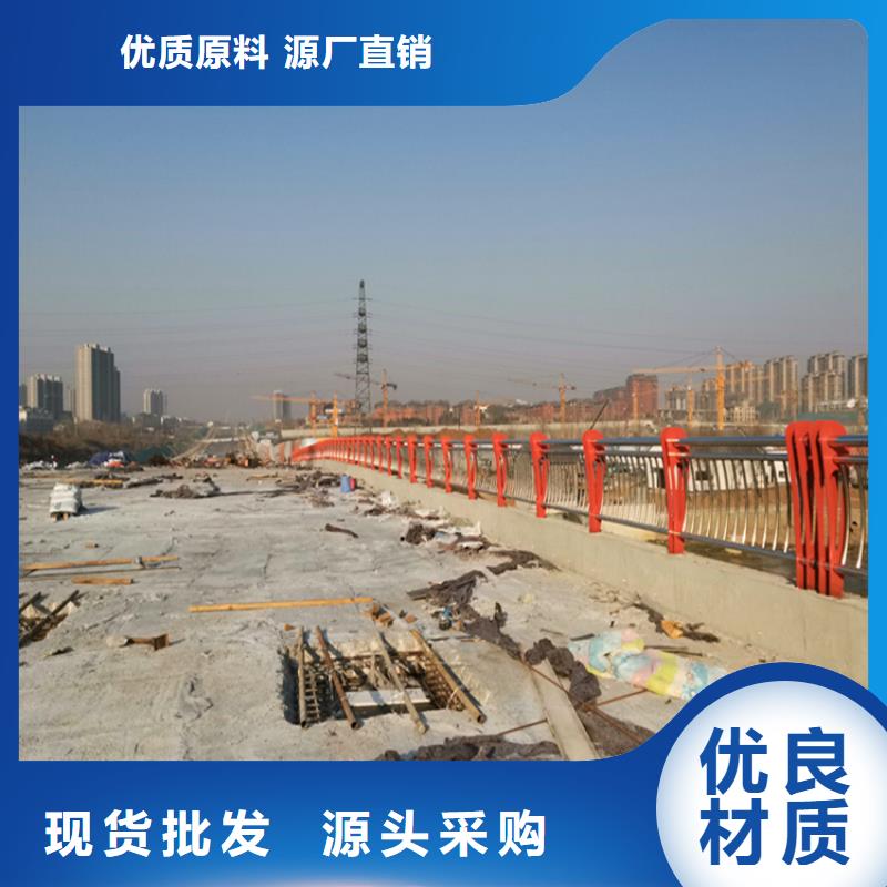 杭州桥梁防撞护栏价格多少钱一米推荐企业