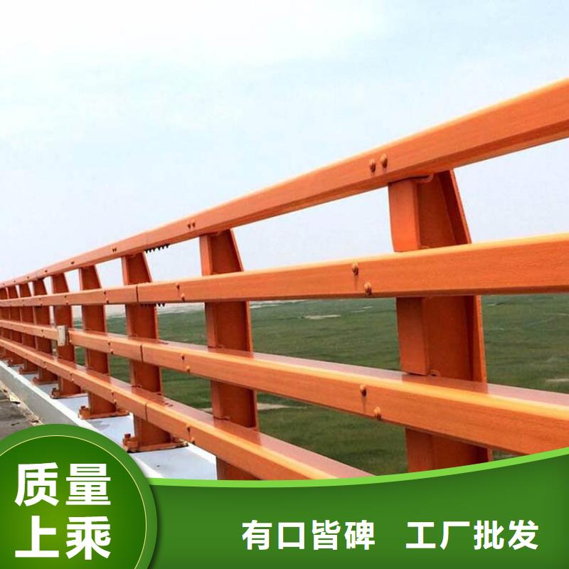 鹤壁桥梁防撞护栏高度、桥梁防撞护栏高度生产厂家-价格合理