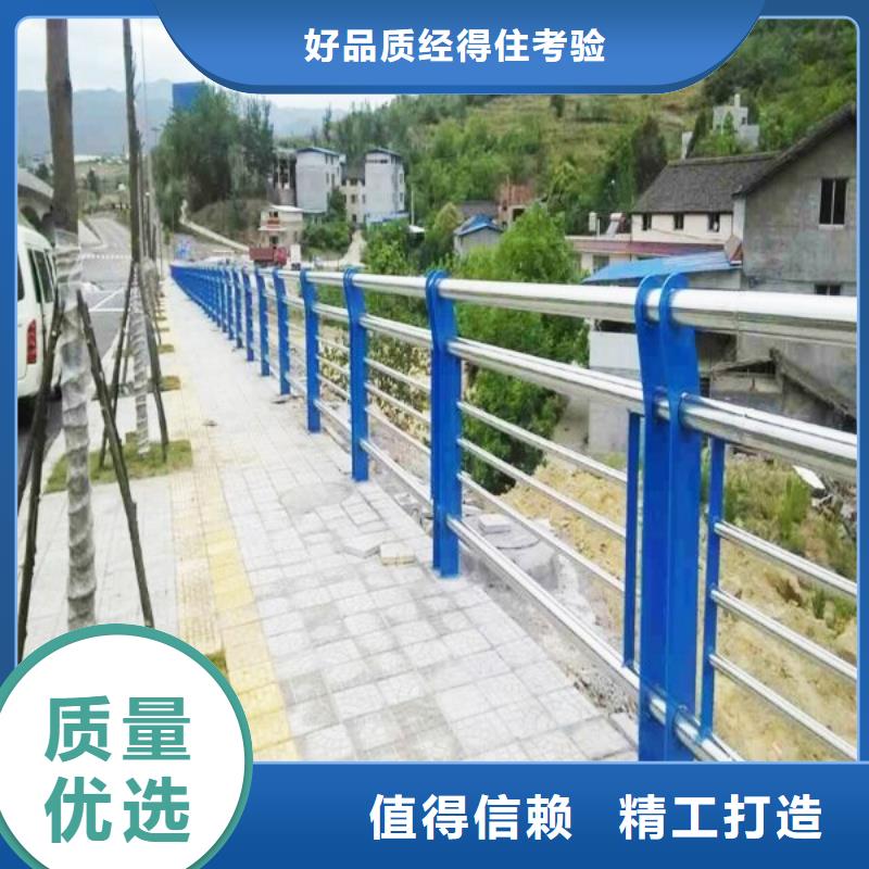 沧州河道护栏常年批发
