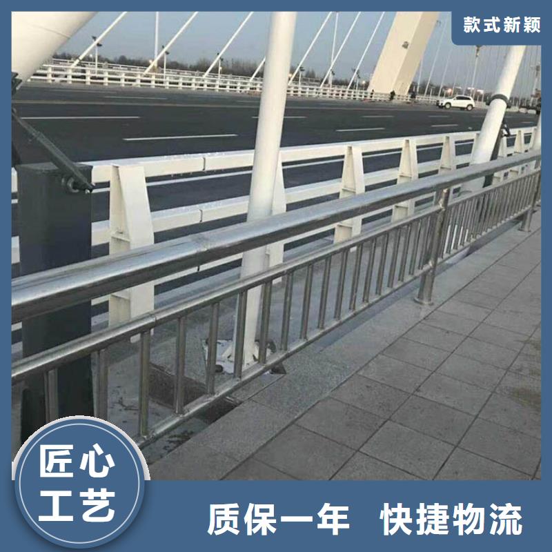 不锈钢隔离防撞桥梁河道护栏 工程观景桥梁护栏产品实物图