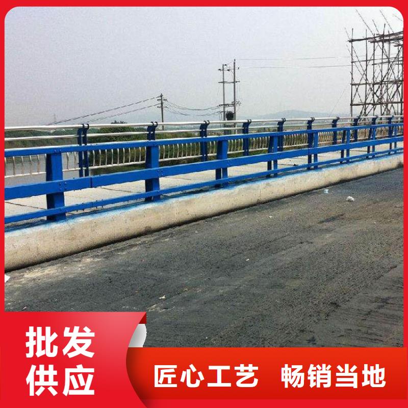 鹤壁定做Q235B桥梁护栏定制的批发商
