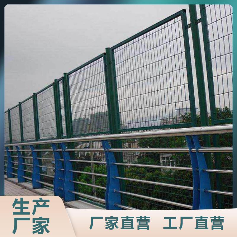公路桥梁防撞护栏自产自销工厂自营