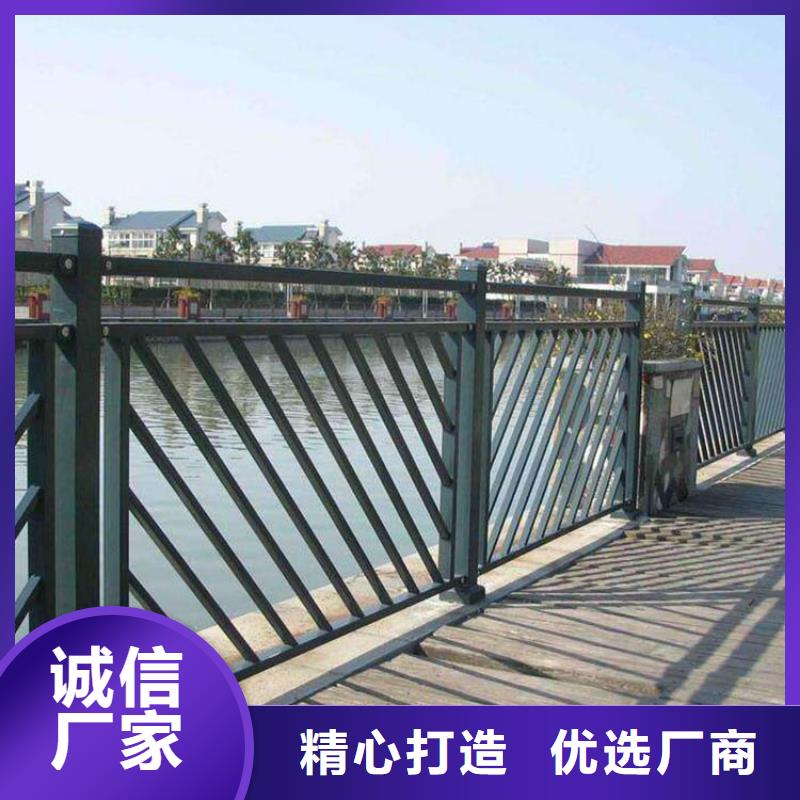 梅州山东河道护栏 制造工厂