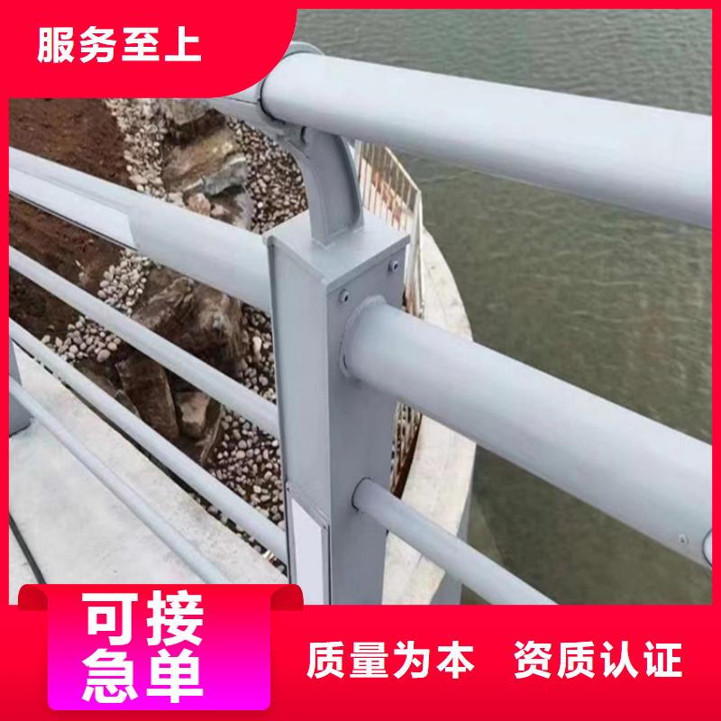 甄选：镇江景观护栏桥梁防撞护栏 供货商