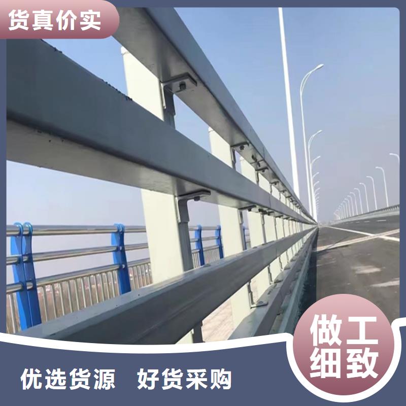 城市公路天桥用不锈钢复合管栏杆厂家优惠促销供应商