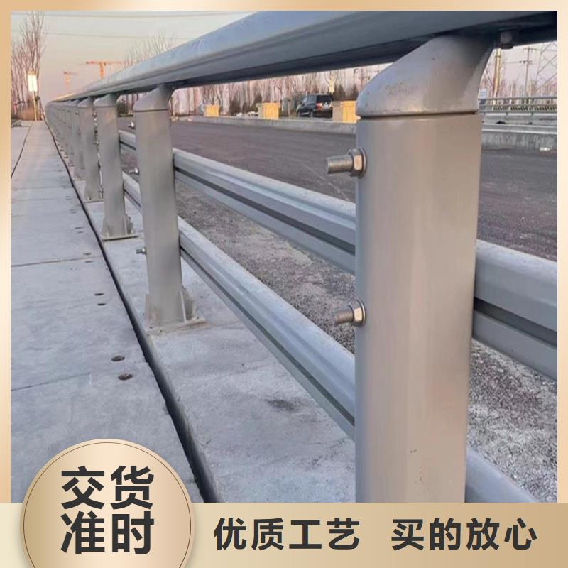 秦皇岛优质道路防撞护栏的销售厂家