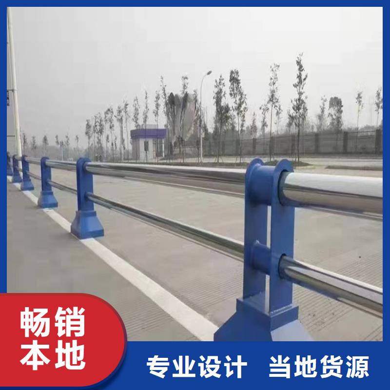 云浮桥梁公路铸钢护栏标准